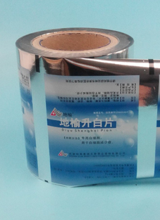 3 Layer Printed Laminated Packaging Rolls