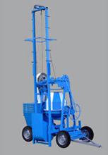 Llift machine