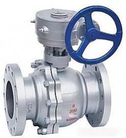 Floating Type Metal Sealing Ball Valves Apply For Power Station