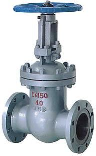 Power Station Vacuum Isolation Gate Valve