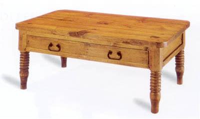 AT-WT-21 Wooden Table
