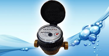 Single Jet Brass Water Meter