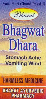 Bhagwat Dhara