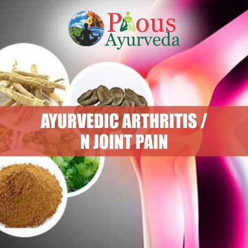 Ayurvedic Products for Arthritis and joint Support