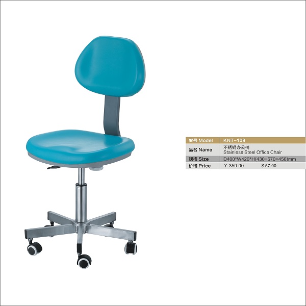 office stools Buy office stools for best price at USD 57 / Piece ( Approx )