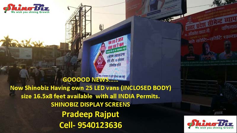 Advertising Truck LED Display in lucknow