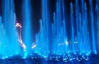 LED Fountain Light