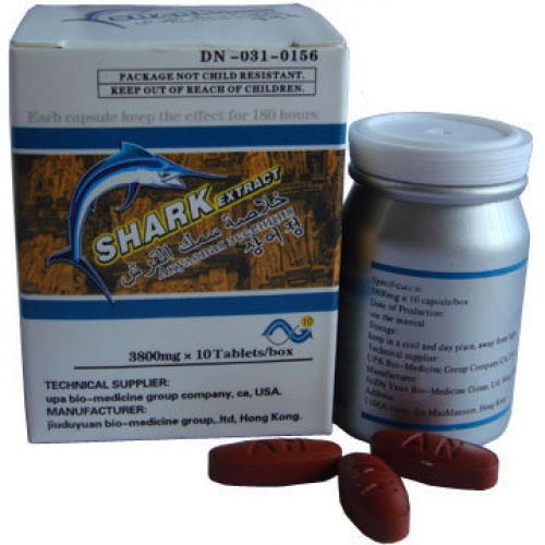 Shark Extract Red Tablets
