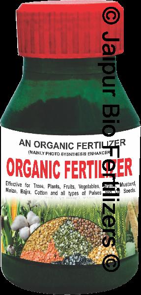 Newtramin organic fertilizer, Purity : 100%
