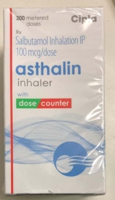 Salbutamol Inhaler, for Nasal Congestion, Asthma, Copd, Bronchitis, Age Group : 0-6 Yrs, 7-11 Yrs