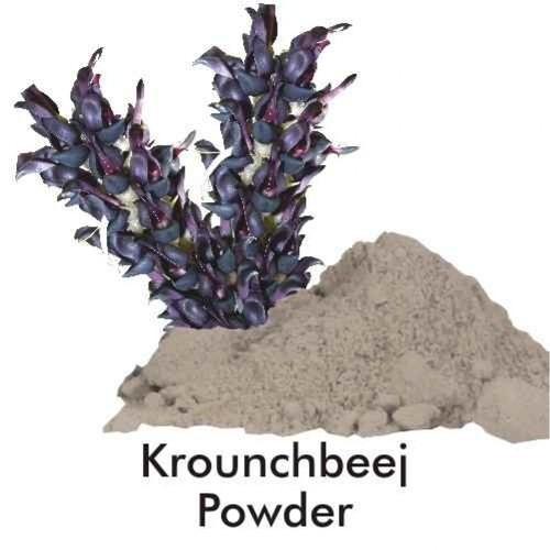 Kapikachu Powder- Mucuna Pruriens Kounch Seed