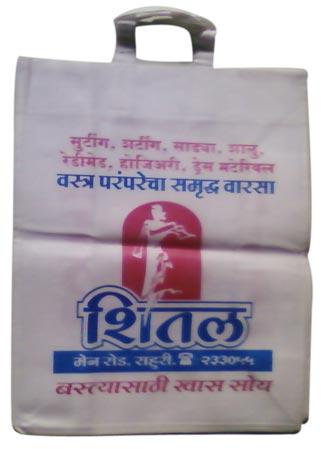 Item Code : SP-A0707 Non Woven Bags