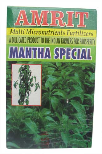 Organic Manure - Amrit Mentha Special