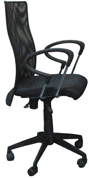 Medium Back Net Chair