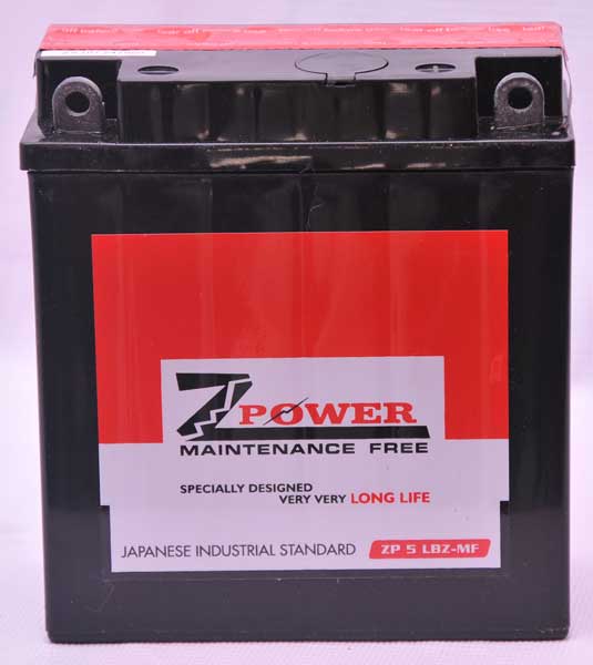 Two Wheeler Battery