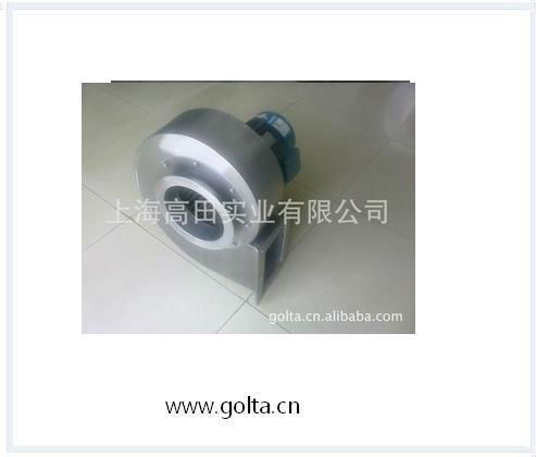 Stainless Steel Centrifugal Fan