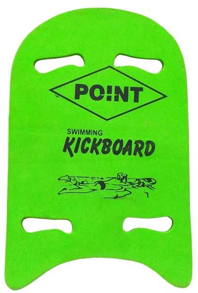 Swimming Kickboardâ