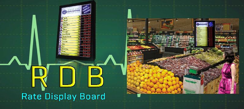 RDB Rate Display Board