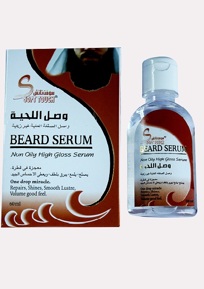 Soft Touch Beard Serum