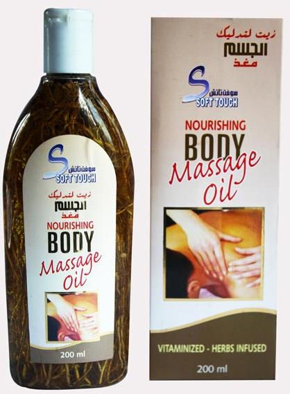Soft Touch Nourishing Body Massage Oil