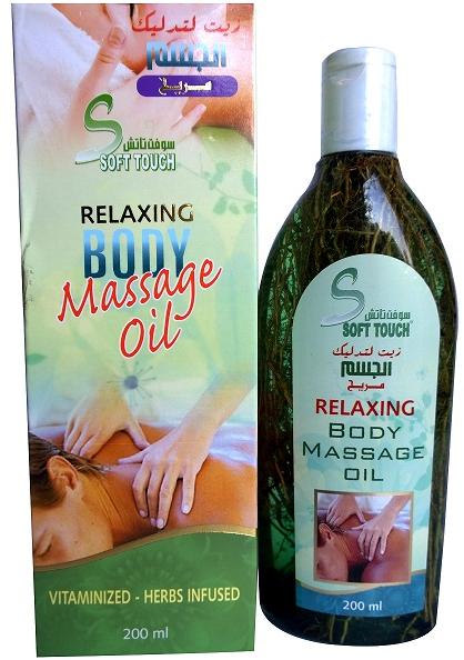 Soft Touch Relaxing Body Massage Oil