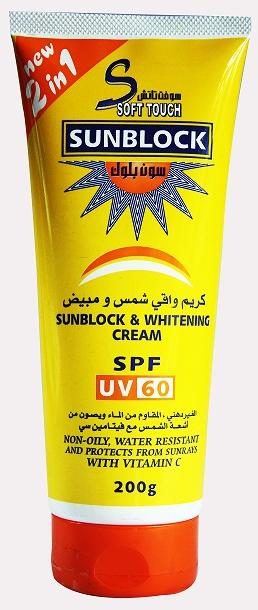 Soft Touch Sunblock & Whitening Cream
