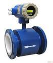 Electromagnetic Flow Meters