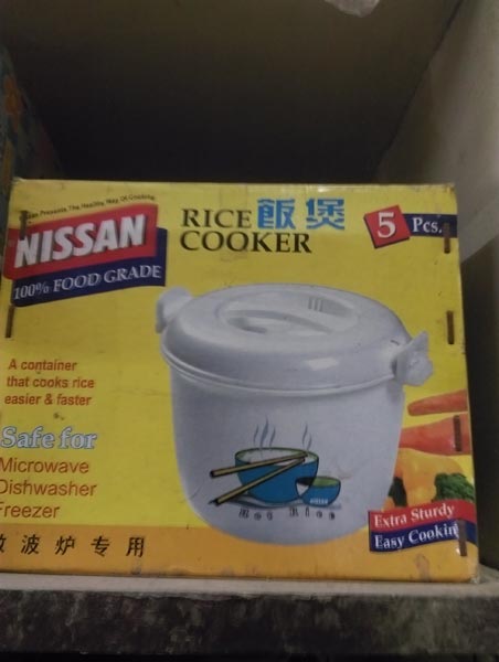 Nissan Rice cooker
