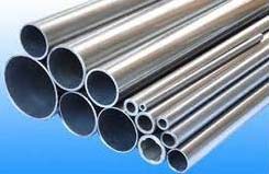 Metal Plumbing Pipes, Color : Silver