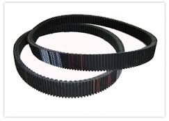 Variator Belts