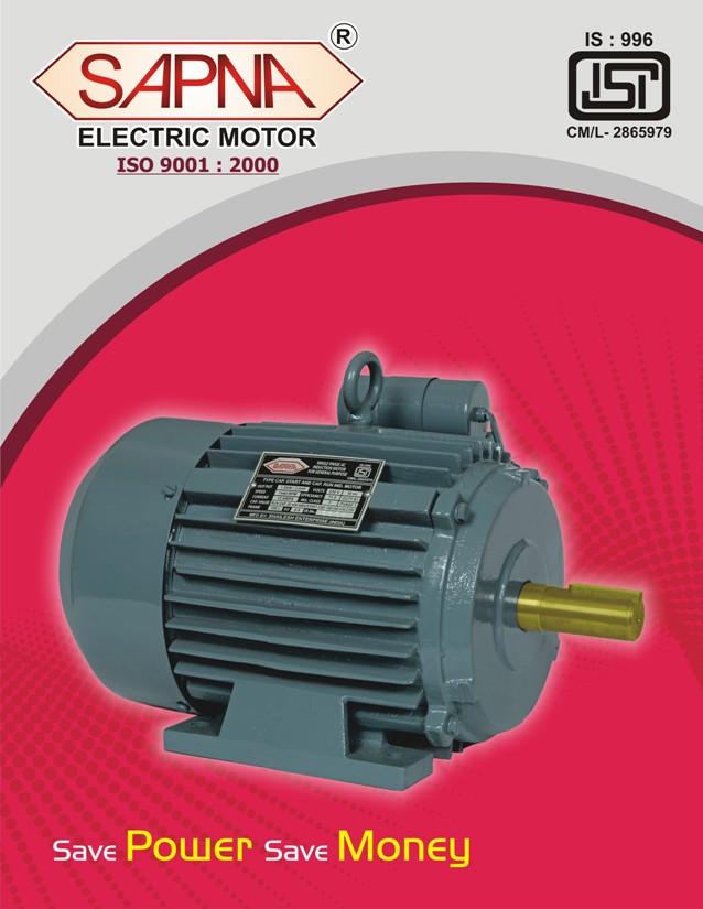 Single Phase Electric Motor