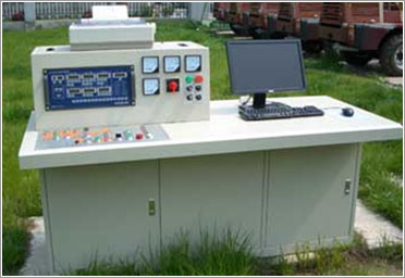 Centralised Control Panel