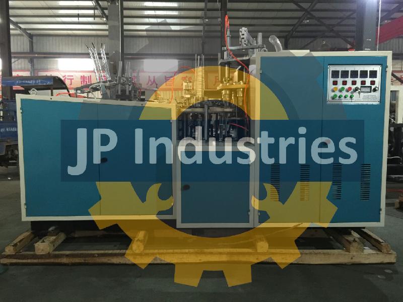 Used Paper Cup Machines, Voltage : 110V, 220V at best price INR 7 Lakh / Piece in Surat Gujarat from JP INDUSTRIES | ID:2786553