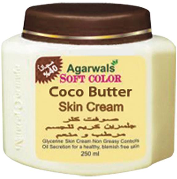 Cocobutter Hand, Body Moisturizing Cream