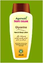 Glycerine Moisturizing Lotion