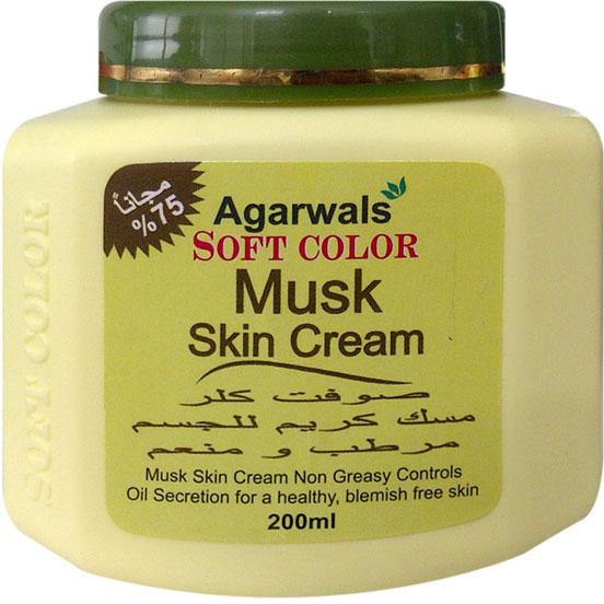 Musk Lotion