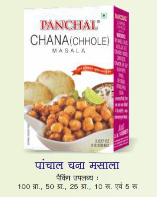 Chana Cholle Masala