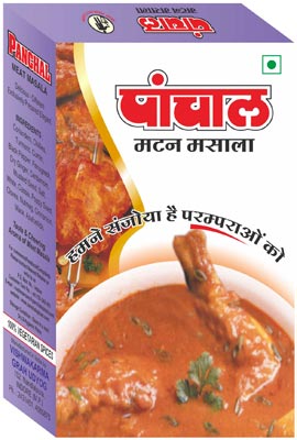 Chicken masala, for Cooking, Spices, Food Medicine, Cosmetics, Packaging Type : Plastic Pouch, Plastic Packet