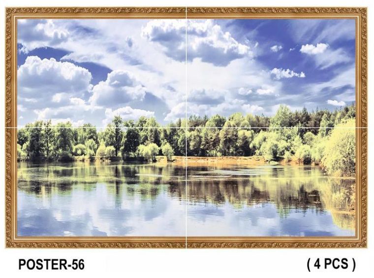 300 X 450 Mm Poster Vento Wall Tiles