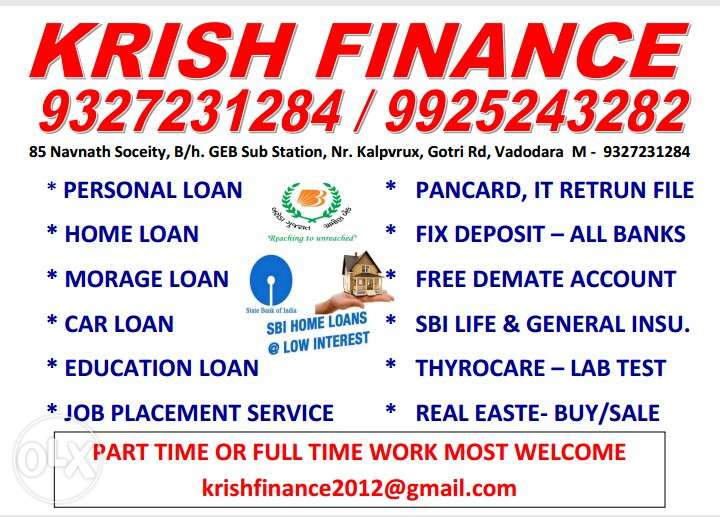 Personal Loan Services