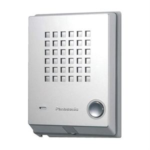Panasonic Door phone