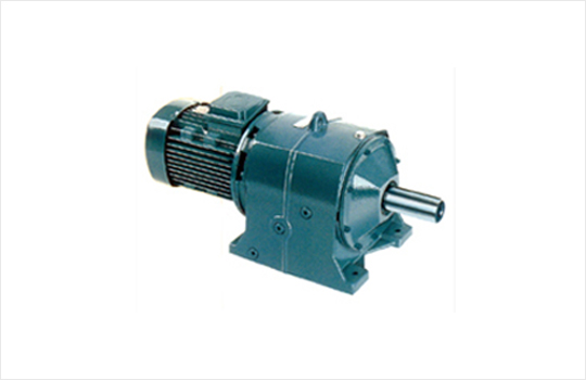 CO-AXIAL HELICAL GEARED MOTOR