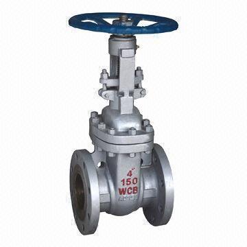 L&T Make Gate Valve