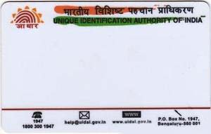 PVC Pre Printed AADHAAR Cards