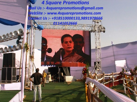 outdoor led screen on rental