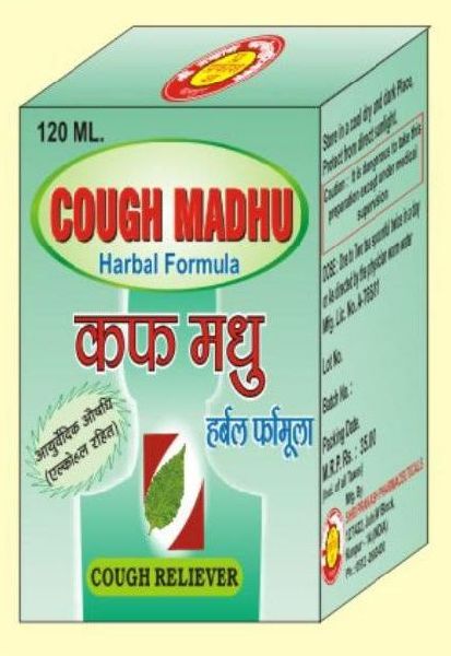 Cough Madhu Syrup