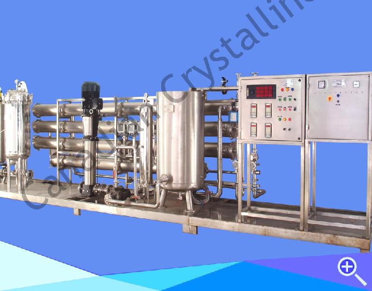 water treatment products
