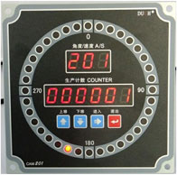 Electronic Cam Controller
