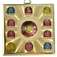 Ashta Dhatu Navdurga Yantra