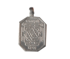 baglamukhi square shape pendant